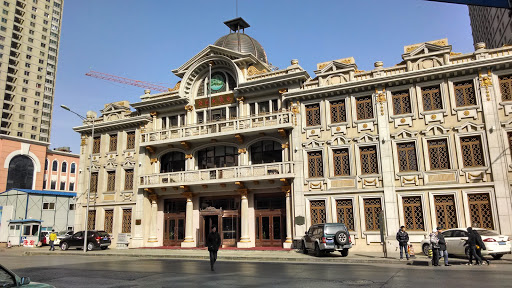 Hong Ji Palace