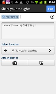 How to install TwiccaPlusPlugin 1.5.0 mod apk for pc