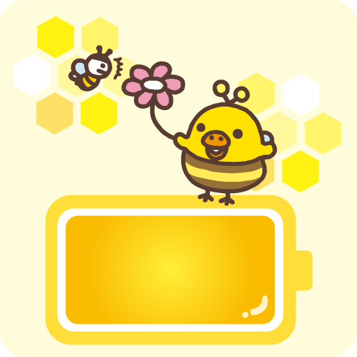 Rilakkuma Battery Widget 12 LOGO-APP點子