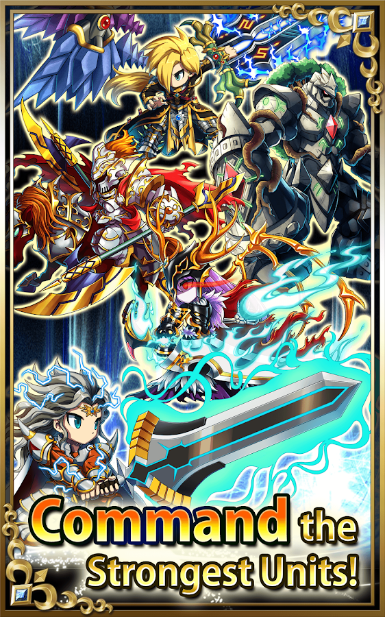 Brave Frontier mod apk