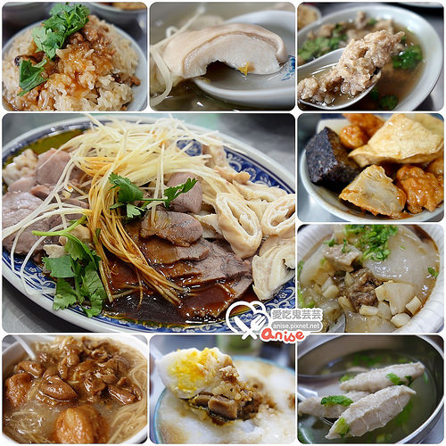 後火車站美食．老圓環食品、碗粿之家、六洲麵線