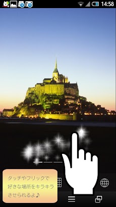 15ヶ国世界遺産巡り ライブ壁紙 Androidアプリ Applion