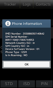 Mobile Number Tracker India Screenshots 15