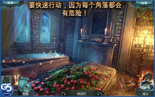 【免費冒險App】Nightmares from the Deep™ Full-APP點子