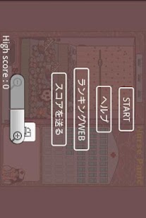 How to get Nurse panic NursePanic 2.0.08 apk for bluestacks