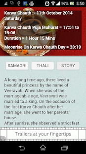 Indian Festivals Screenshots 0