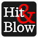 Hit and Blow