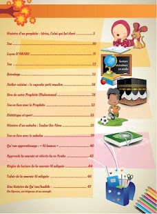 How to mod J'aime l'Islam le Magazine N:4 patch 3.1 apk for laptop