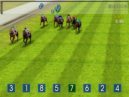 iHorse Racing ENG (Mod Money)