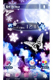 Download Winter Fantasy for[+]HOMEきせかえ APK