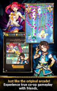 Bug Princess Duel - screenshot thumbnail