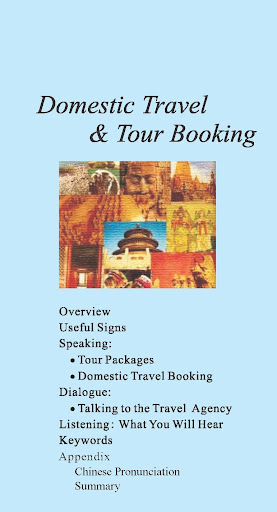 Travel Booking in China