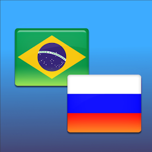 Русско-Бразильский переводчик 1.0