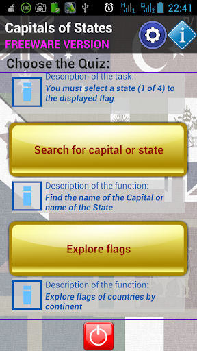 【免費教育App】Capitals of States-APP點子