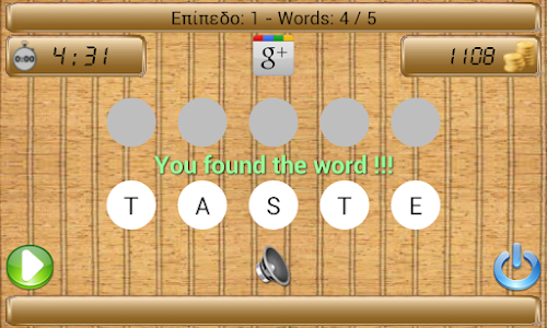 Scramble – Find the word Latest Version APK for Android – Android Word