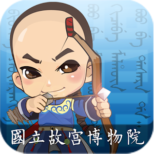 滿文小學堂.apk 1.1.1