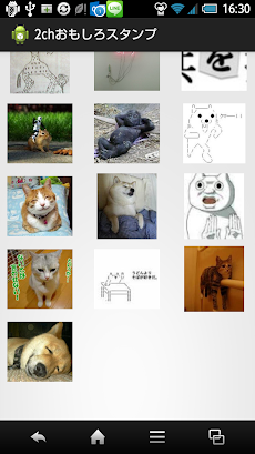 2ch爆笑無料スタンプ Androidアプリ Applion