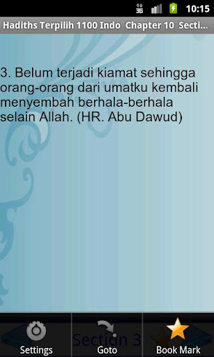 【免費書籍App】Hadiths Terpilih Indonasian-APP點子