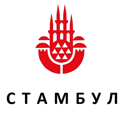 Герб стамбула