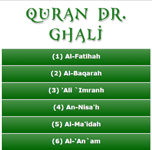 Free Download Quran Dr Ghali APK for Android