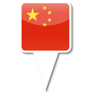 Shanghai ATM's 2.0.2006