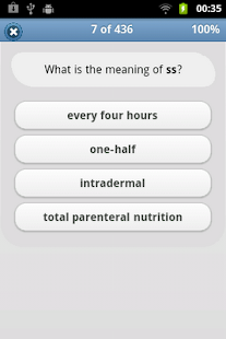 Sig Codes Quiz & Card Screenshots 4