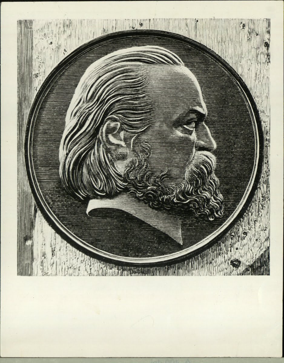 Александр Герцен 1886