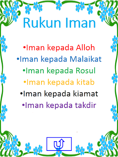 【免費教育App】Lagu Anak Islam Muslim-APP點子