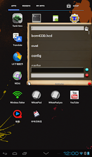 float window notepad adversion Screenshots 6