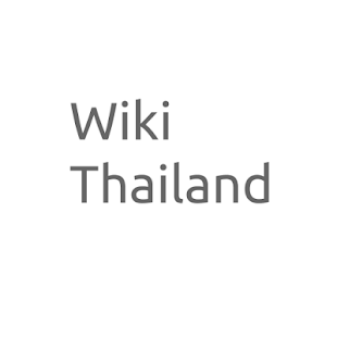 Wiki Thailand Screenshots 2