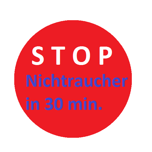 Nichtraucher Hypnose-Sitzung 健康 App LOGO-APP開箱王