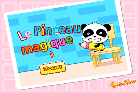 【免費教育App】Le Pinceau magique-APP點子