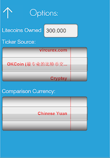 Cryptoticker - screenshot thumbnail