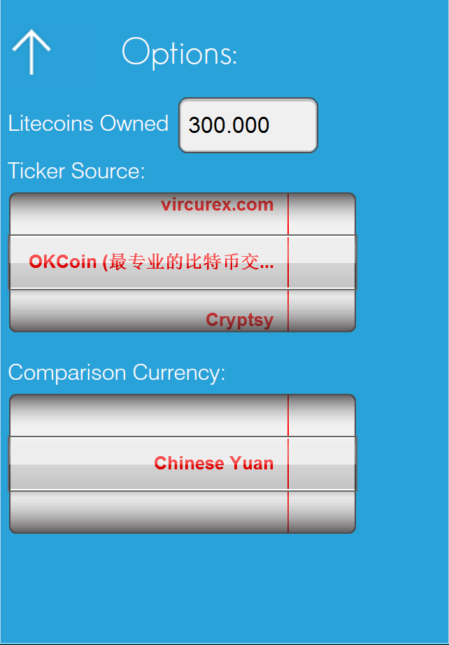 Cryptoticker Screen 3