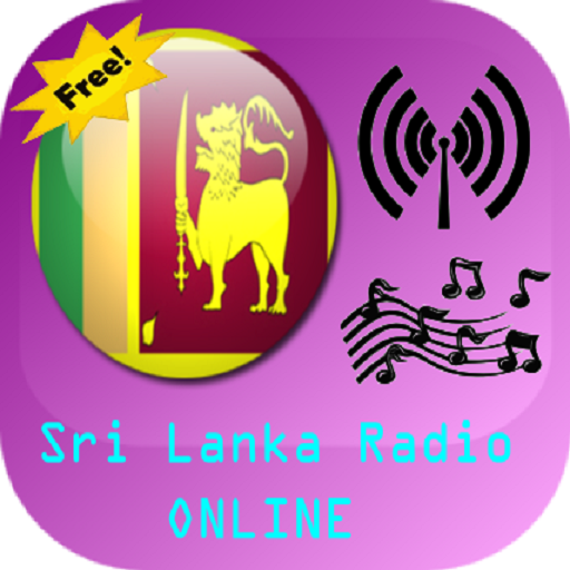 【免費音樂App】Sri Lanka Radio-APP點子