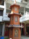 Fire Pagoda