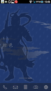 How to get J-color LWP03 [Serious Navy] patch 1.0.0 apk for pc