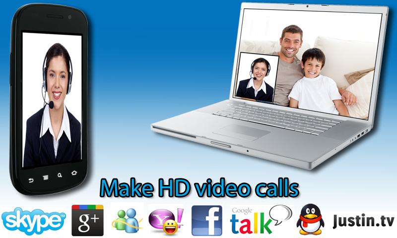 EpocCam Pro Screen 2