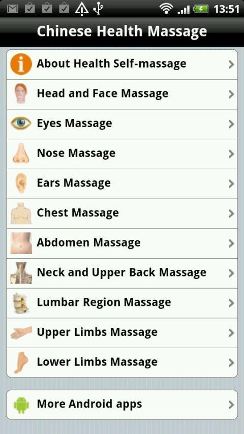 Android application Chinese Health Massage screenshort