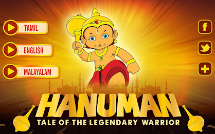 Stories of Hanuman poster 6