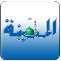 صحيفة المدينة – Almadina logo