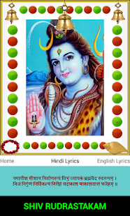How to mod SHIV RUDRASTAKAM lastet apk for pc