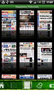 Download Zougla.gr APK