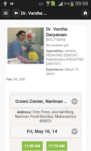 免費下載健康APP|Dr Varsha Daryanani Appts app開箱文|APP開箱王