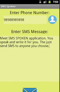 SMS Spoken Screenshots 3