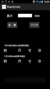 关于鸡的成语_带有鸡字的成语 - 成语大全