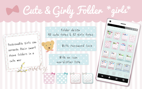 Cute Girly folder *girls*