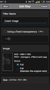 Download SmartFilter APK for Android