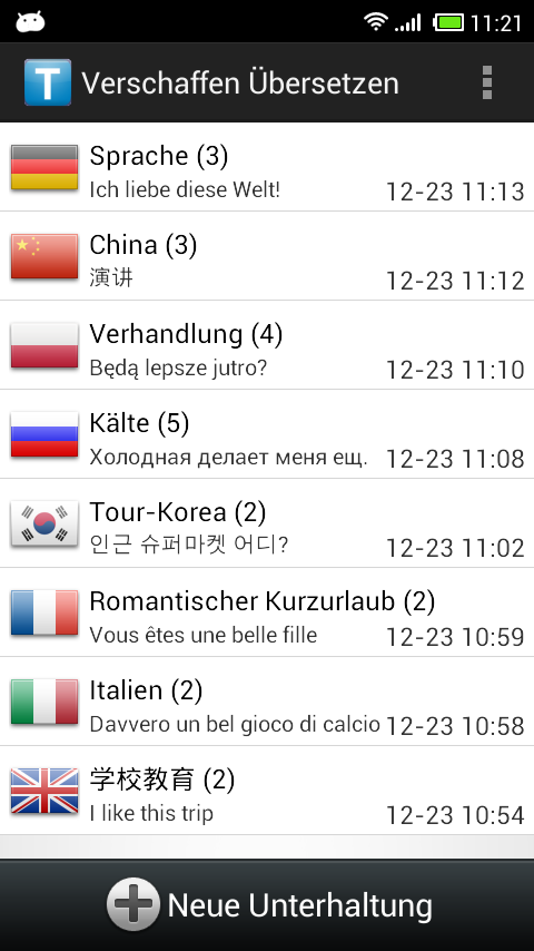Android application Voice Translator Pro screenshort