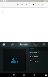 download Russian Language - GO Keyboard free
